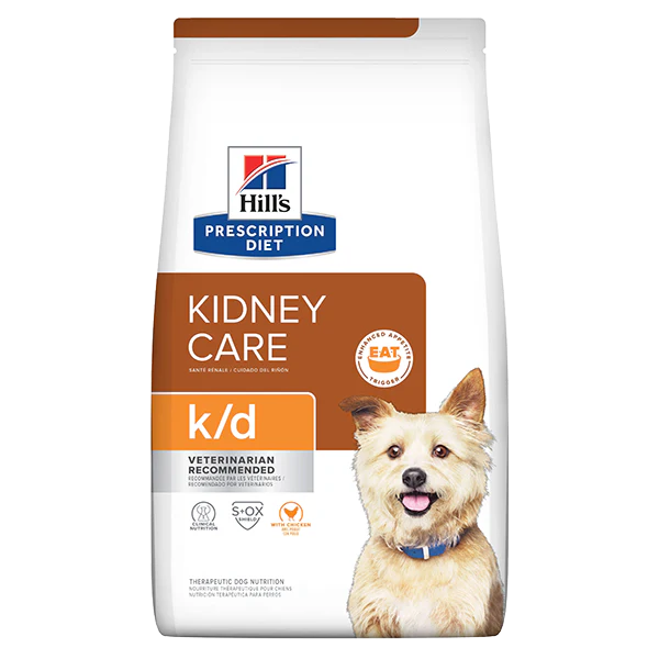 H K/D PERRO 3.5LB (1.58kg)