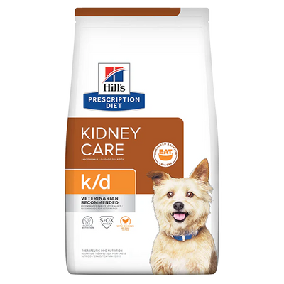 H K/D PERRO 3.5LB (1.58kg)